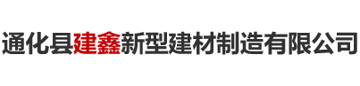 四平博創(chuàng)機(jī)械設(shè)備制造有限公司